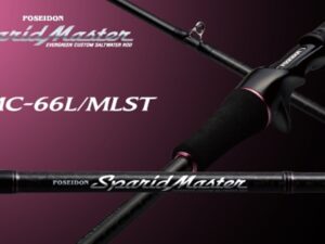 EVERGREEN SPARID MASTER PSMC-66L/MLST