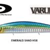 OSP VARUNA 110S