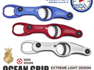 STUDIO OCEAN MARK OCEAN GRIP 2100 NEWBIE STUDIO OCEAN MARK OCEAN GRIP 2100 NEWBIE