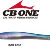 CB ONE G2 110gr