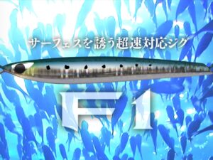 CB ONE F1 100gr CB ONE F1 100gr
