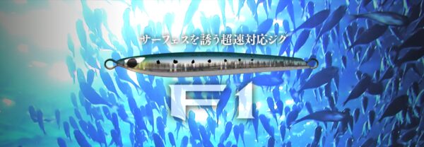 CB ONE F1 100gr