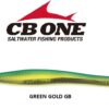 CB ONE G2 110gr