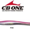 CB ONE G2 110gr