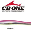 CB ONE G2 110gr