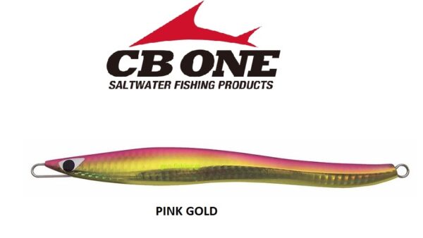 CB ONE G2 110gr