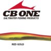 CB ONE G2 110gr