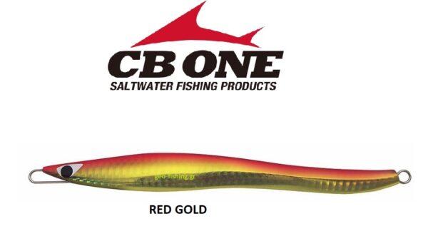 CB ONE G2 110gr
