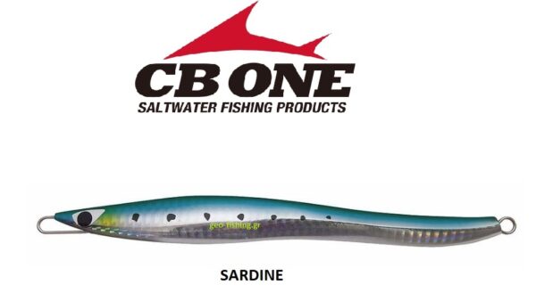 CB ONE G2 110gr