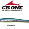 CB ONE G2 110gr