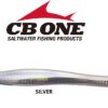 CB ONE G2 110gr