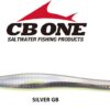 CB ONE G2 110gr
