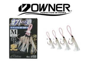 CULTIVA KF-30P 02