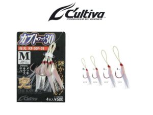 CULTIVA KF-30P 01