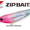 ZIP BAITS FAKIE DOG CB