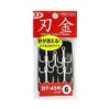 VANFOOK DT-45W