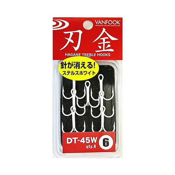 VANFOOK DT-45W
