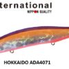 DUO REALIS JERKBAIT 120SP & SW