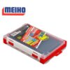 MEIHO RUNGUN CASE 3010W1