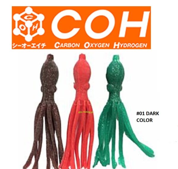 COH TAKO BAIT