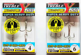 DECOY Y-S81 TREBLE