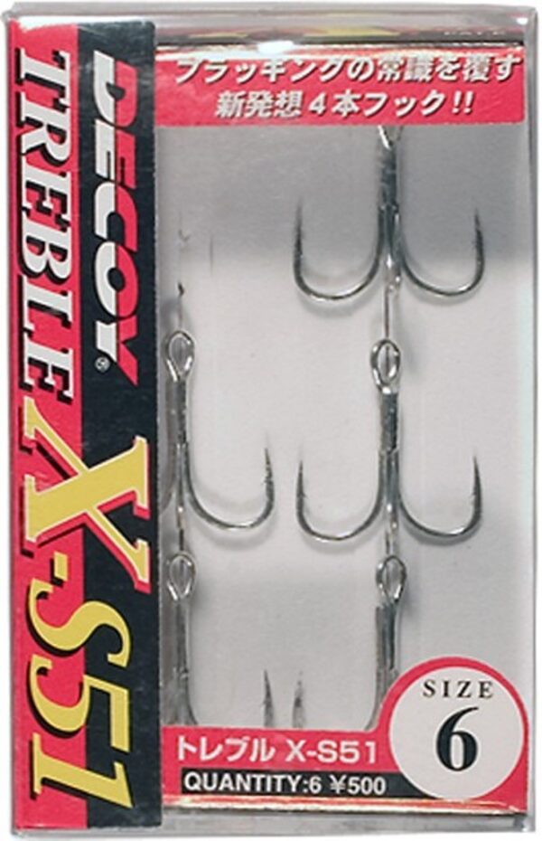 DECOY X-S51 QUATRO HOOK