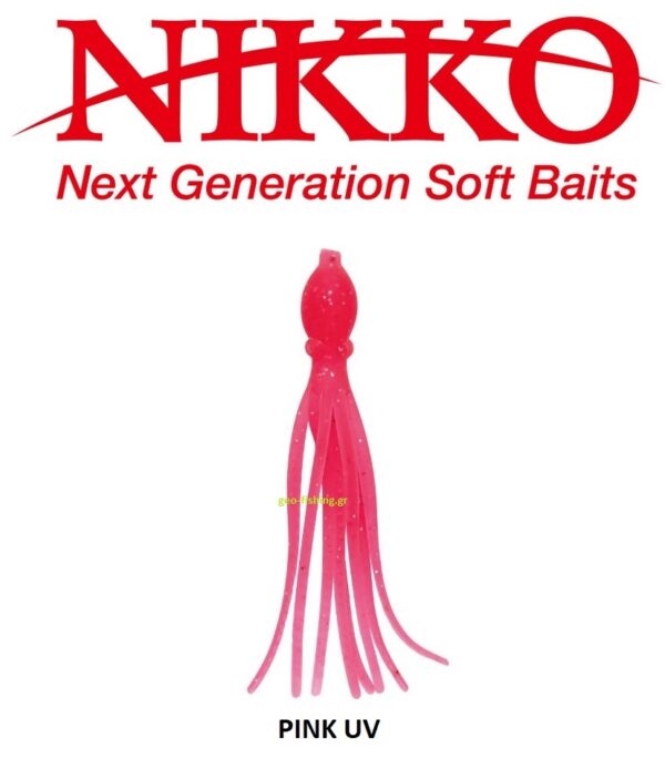 NIKKO TAKOS 3.5''