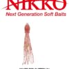 NIKKO TAKOS 3.5''