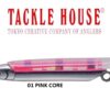 TACKLE HOUSE SHORES STREAMER 2.8