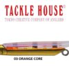 TACKLE HOUSE SHORES STREAMER 2.8
