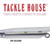 TACKLE HOUSE SHORES STREAMER 2.8