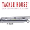 TACKLE HOUSE SHORES STREAMER 2.8