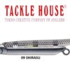 TACKLE HOUSE SHORES STREAMER 2.8