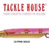TACKLE HOUSE SHORES STREAMER 2.8