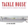 TACKLE HOUSE SHORES STREAMER 2.8