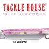 TACKLE HOUSE SHORES STREAMER 2.8