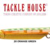 TACKLE HOUSE SHORES STREAMER 2.8