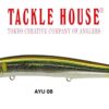TACKLE HOUSE FEED SHALLOW 105 TACKLE HOUSE FEED SHALLOW 105
