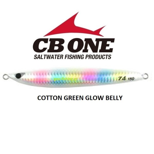 CB ONE Z 4 150gr