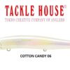 TACKLE HOUSE FEED SHALLOW 105 TACKLE HOUSE FEED SHALLOW 105