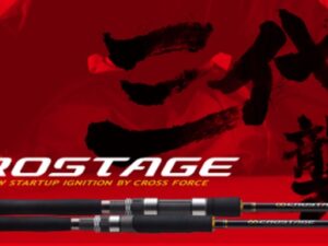 MAJOR CRAFT CROSTAGE EGING MAJOR CRAFT CROSTAGE EGING