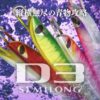 CB ONE D3 175gr SEMILONG