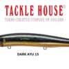 TACKLE HOUSE FEED SHALLOW 105 TACKLE HOUSE FEED SHALLOW 105