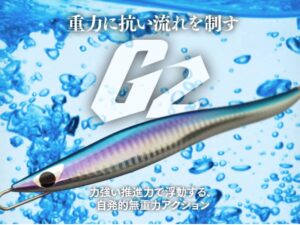 CB ONE G2 180gr CB ONE G2 180gr