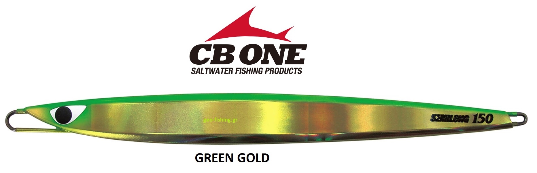 CB ONE C1 110gr SEMILONG