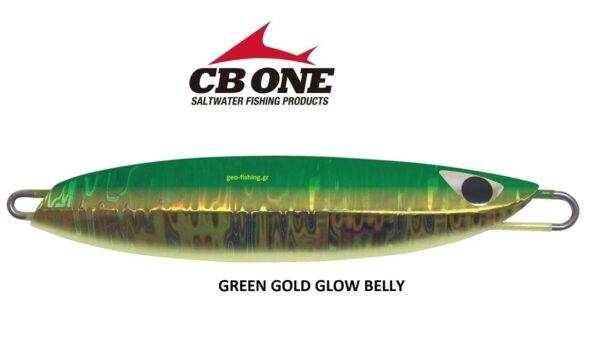 CB ONE QUICK ZERO 1 130gr