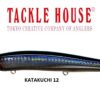TACKLE HOUSE FEED SHALLOW 105 TACKLE HOUSE FEED SHALLOW 105