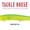 TACKLE HOUSE FEED SHALLOW 105 TACKLE HOUSE FEED SHALLOW 105