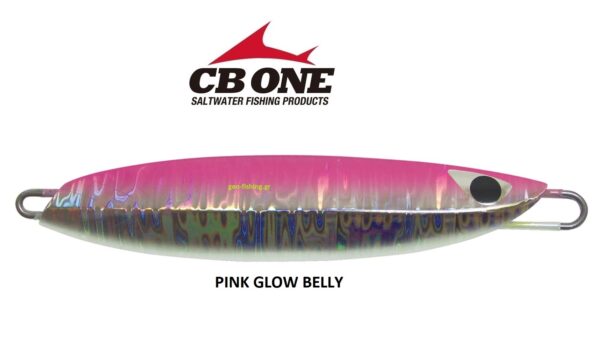 CB ONE QUICK ZERO 1 130gr