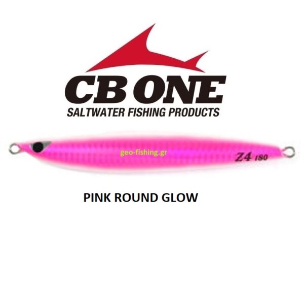 CB ONE Z 4 150gr